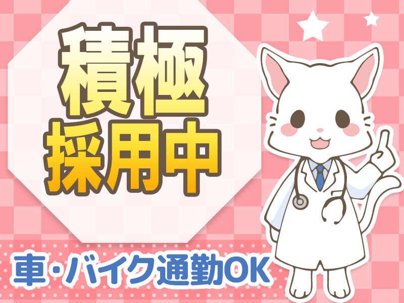 株式会社フィールドネットワークの仕事画像2