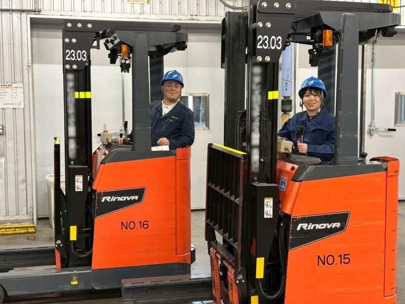 株式会社フィールドネットワークの仕事画像1