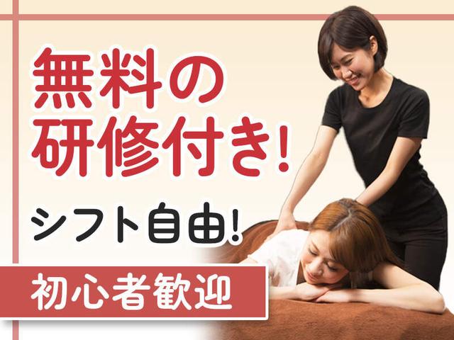 手取り40万円以上あたり前!創業17年目の安定集客サロン*(美容・理容・サロン、大阪市中央区)のイメージ画像