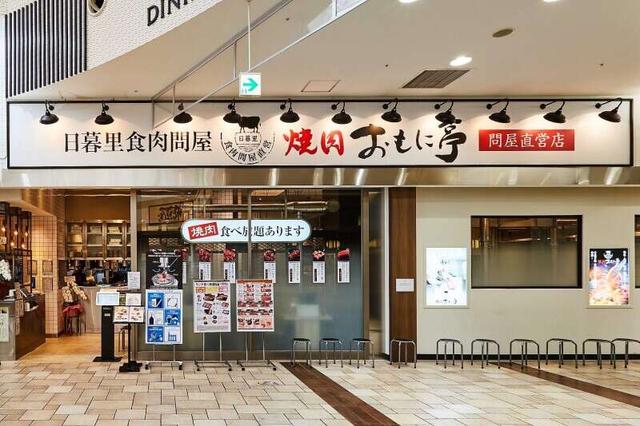 焼肉=大変?→ロボットが配膳します★未経験OK/履歴書無し(フード・飲食、足立区)のイメージ画像