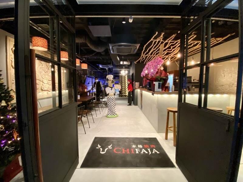 チファジャ 京都駅前店の仕事画像3