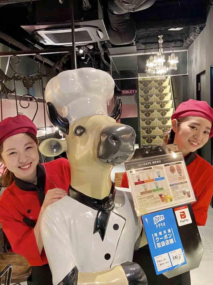 チファジャ 京都駅前店の制服1