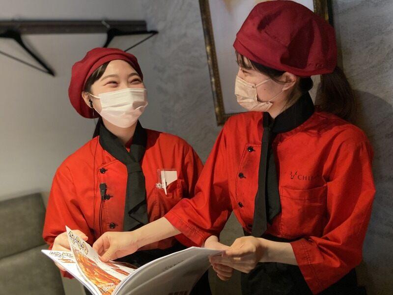 チファジャ 京都駅前店の仕事画像1