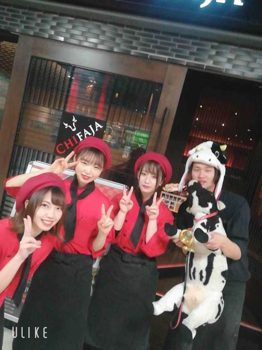 チファジャ 枚方駅前店の制服1