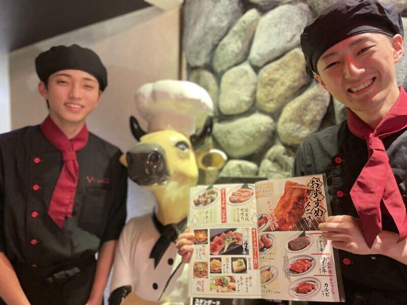 チファジャ 南草津店の仕事画像2