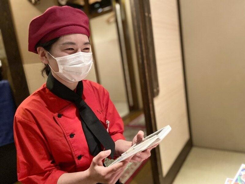 チファジャ 仏光寺店の仕事画像1