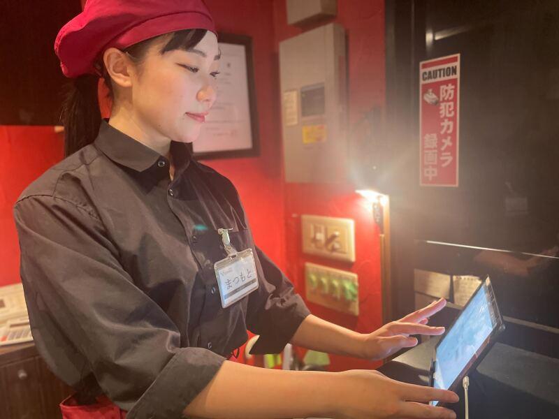 チファジャ 南草津店の仕事画像1