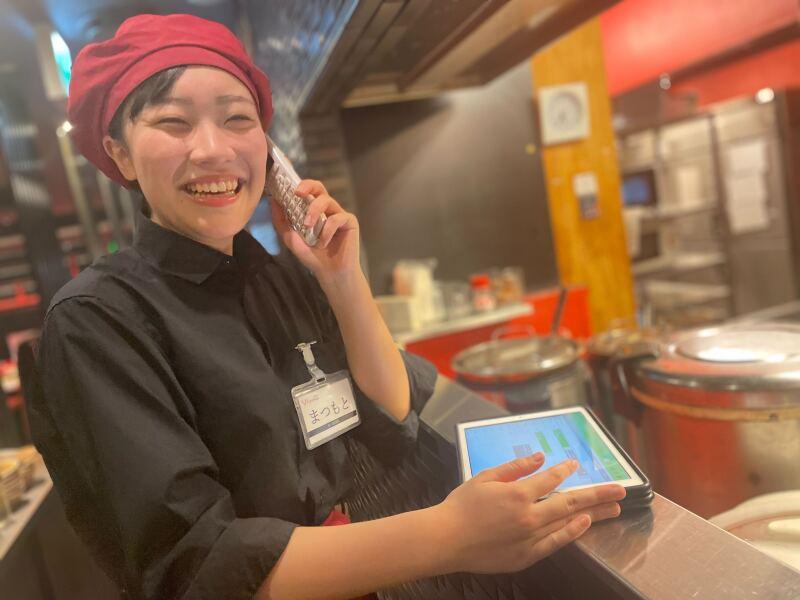 チファジャ 南草津店の仕事画像2