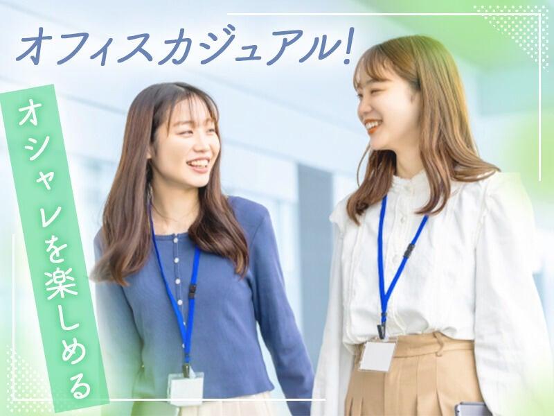 株式会社セリオ 人材派遣sacaso(案件-0468OS-S-3)の制服1