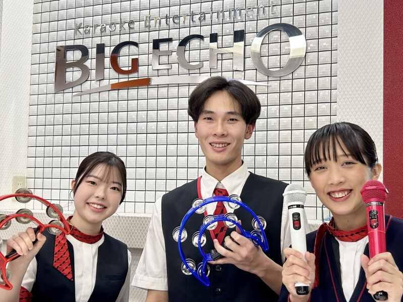 ビッグエコー 新宿西口店の仕事画像1