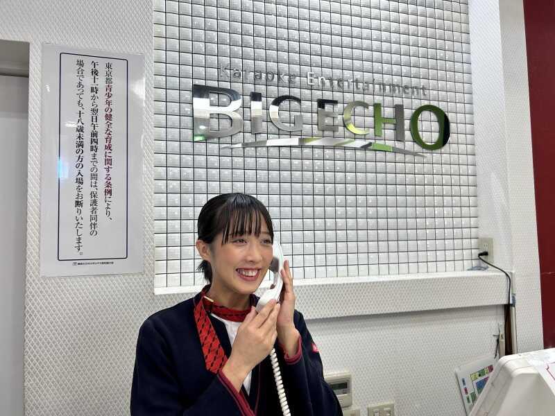 ビッグエコー 新宿西口店の仕事画像2