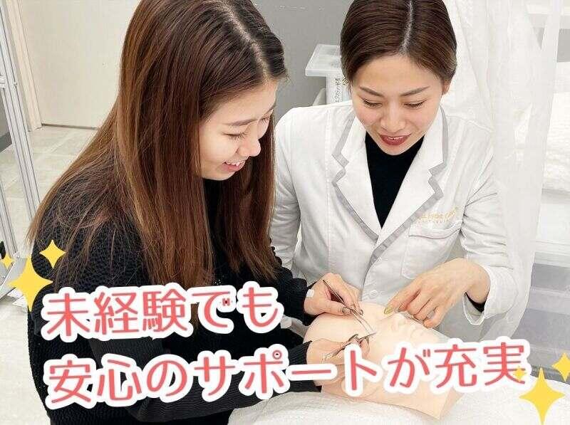 小顔矯正サロン cayonの仕事画像1