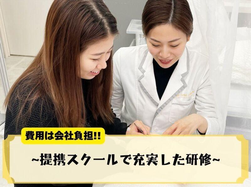 hey 恵比寿店の仕事画像3