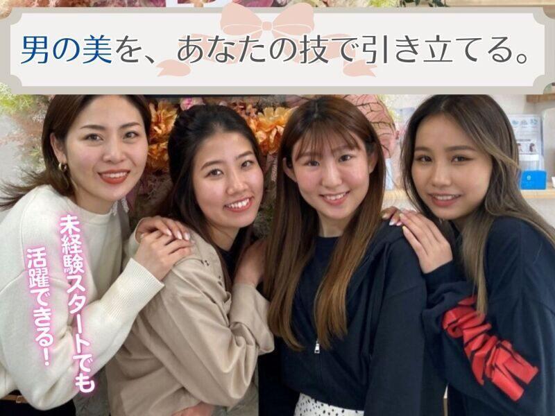 hey 恵比寿店の仕事画像1