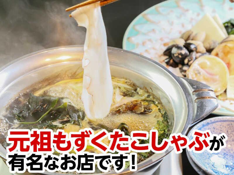 有限会社晴快荘の仕事画像2