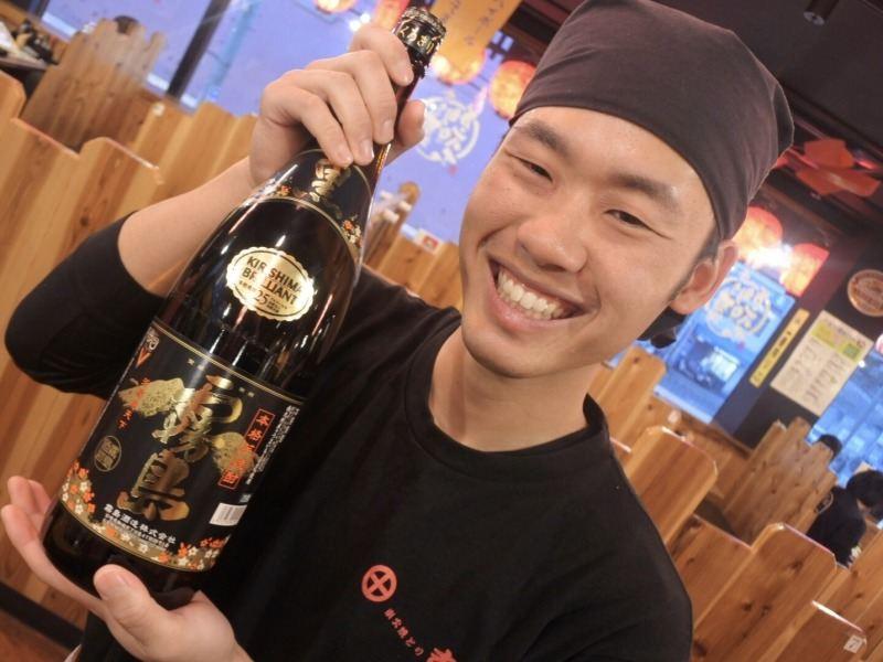 炭火焼鳥吉鳥 関目店の仕事画像3