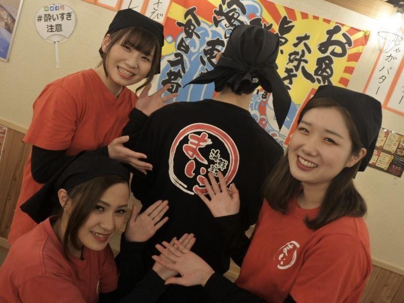 海鮮居酒屋 まいこ関目店の仕事画像1