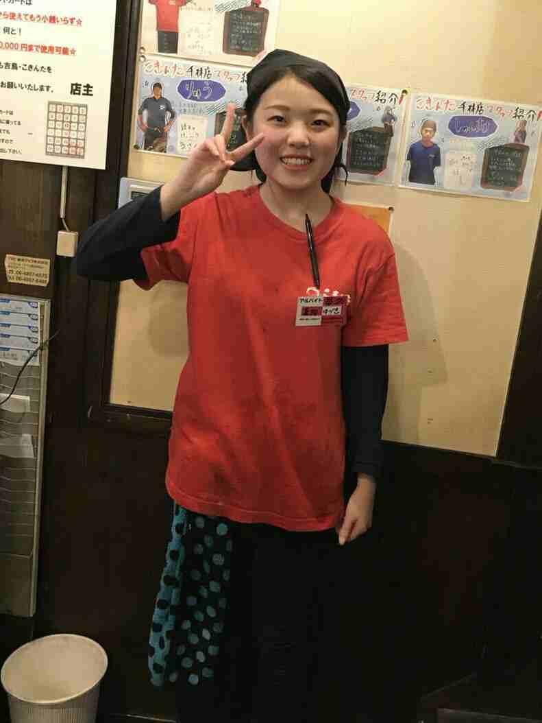 炭焼居酒屋こきんた千林店の制服3