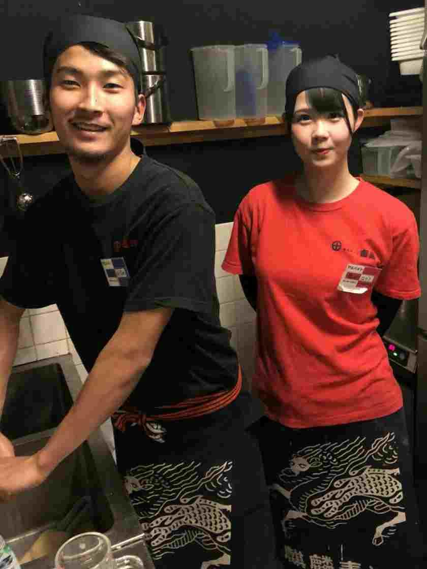 吉鳥 西宮北今津店の制服1