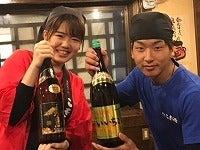 炭焼居酒屋こきんた千林店の仕事画像1