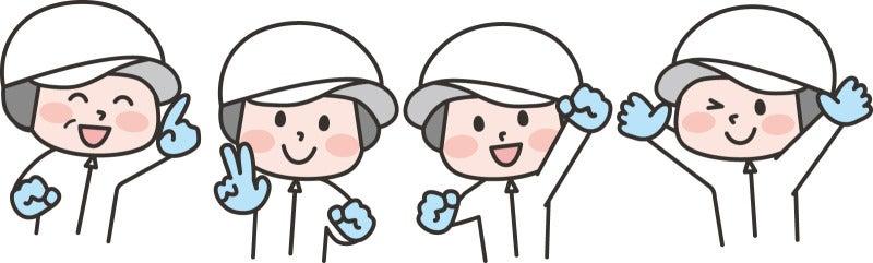 株式会社アクオ 大阪支店の仕事画像3