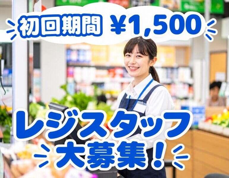 株式会社アクオ 本社の仕事画像2