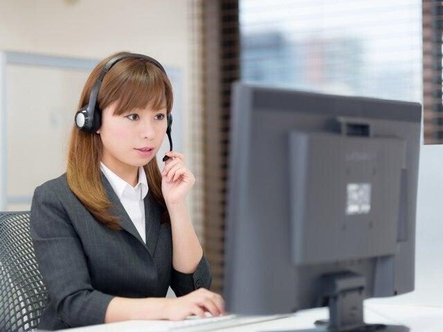 株式会社アクオ 大阪支店の仕事画像1