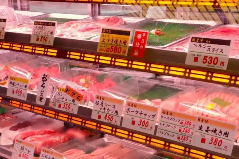 株式会社アクオ 本社の仕事画像1