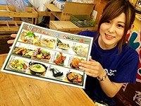 山ちゃん松江駅前店 の仕事画像2