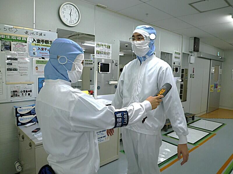 株式会社デリカシェフ 大宮工場の仕事画像1