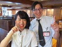 【初心者もOK!!】和風レストラン運営staff&店長候補募集!!(サービス、龍ケ崎市)のイメージ画像