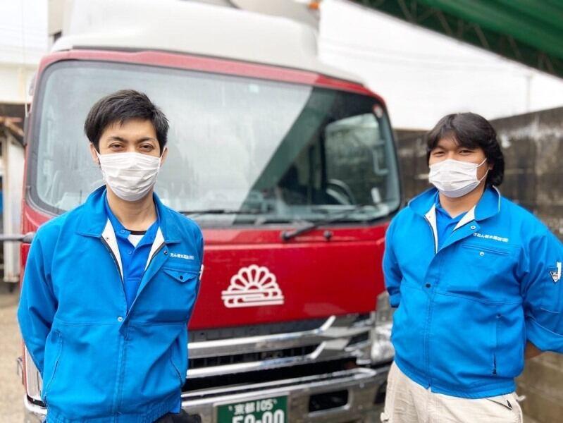 ぎおん菊水運送株式会社 キャリア事業部の仕事画像1