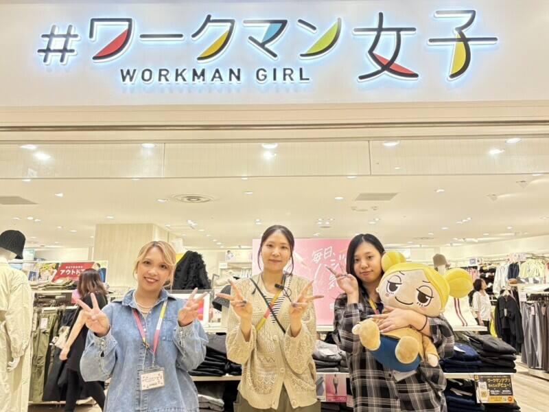 ワークマン女子 池袋サンシャインシティ店の仕事画像1