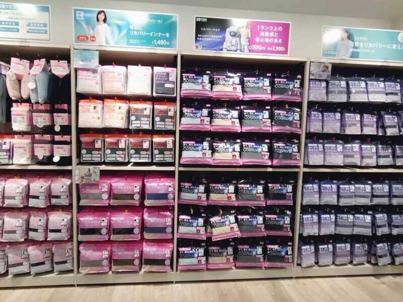 ワークマン女子 アルカキット錦糸町店の仕事画像3