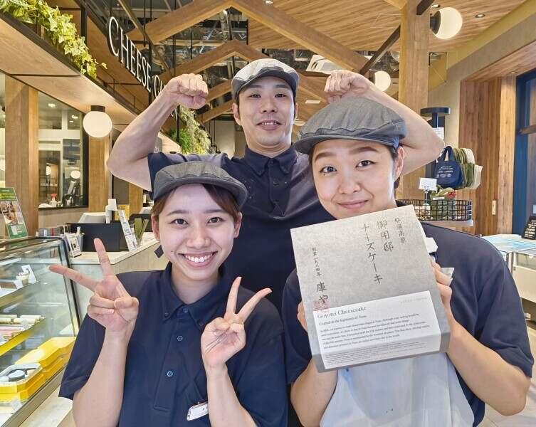 チーズガーデン 所沢店の仕事画像1