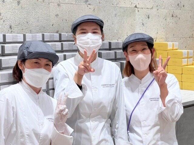 チーズガーデン 所沢店の仕事画像2