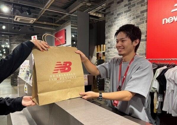 New Balanceファクトリーストア 酒々井プレミアムアウトレット店の仕事画像2