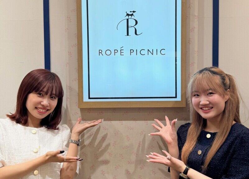 ROPE PICNICアウトレット 三井アウトレットパーク入間店の仕事画像1