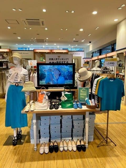 ROPE PICNICアウトレット 三井アウトレットパーク入間店の制服3