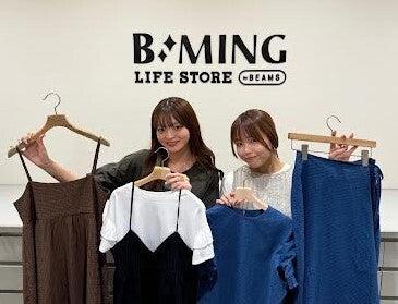 B:MING LIFE STORE by BEAMS ららぽーと豊洲店の仕事画像1