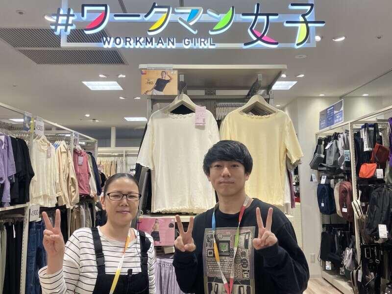 ワークマン女子 池袋サンシャインシティ店の仕事画像2