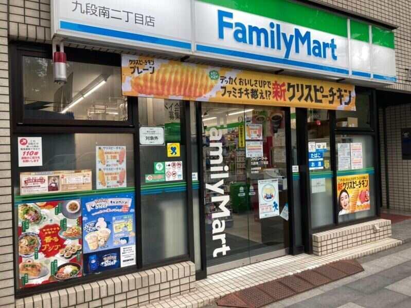 株式会社ヴァリューコーポレーションの仕事画像1