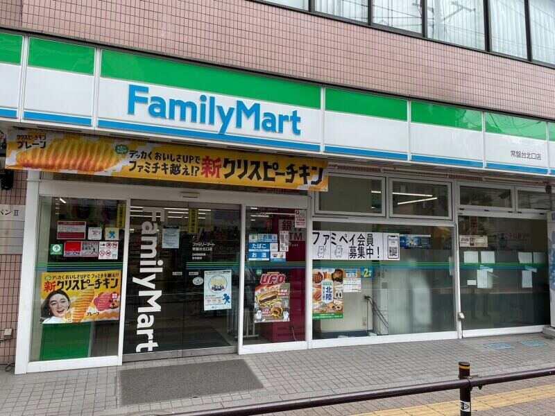 株式会社ヴァリューコーポレーションの仕事画像1