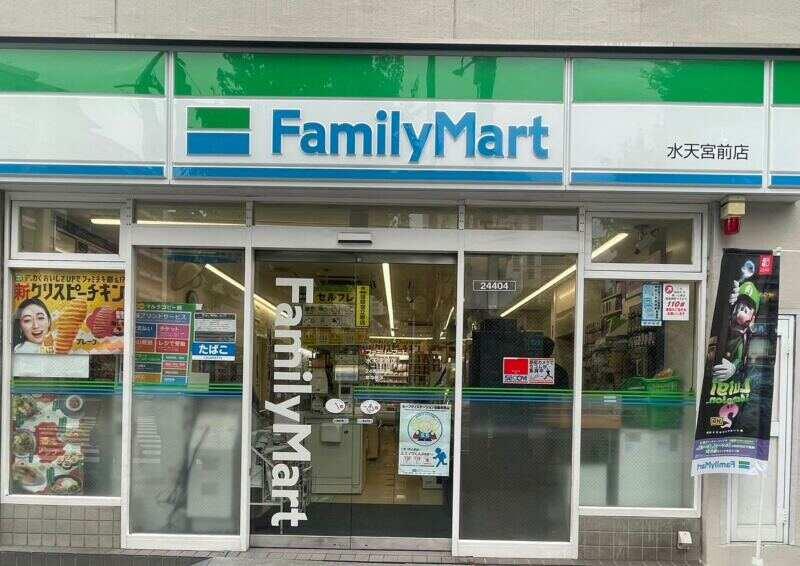 株式会社ヴァリューコーポレーションの仕事画像1