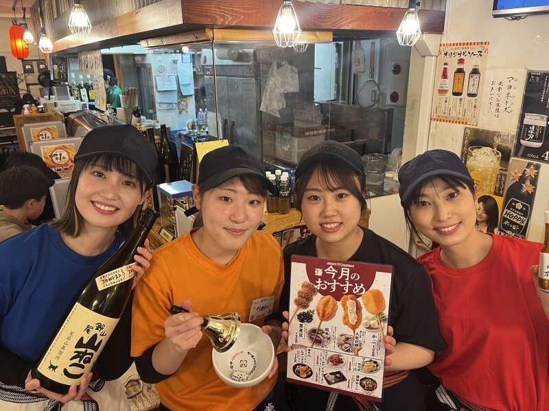 串カツ田中 新宿歌舞伎町店の仕事画像2