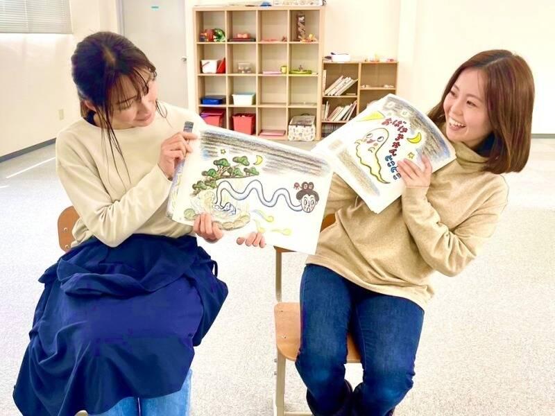 児童発達支援 放課後等デイサービス えんじょいんとの仕事画像1