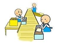 株式会社天幸物流 【01】の仕事画像1