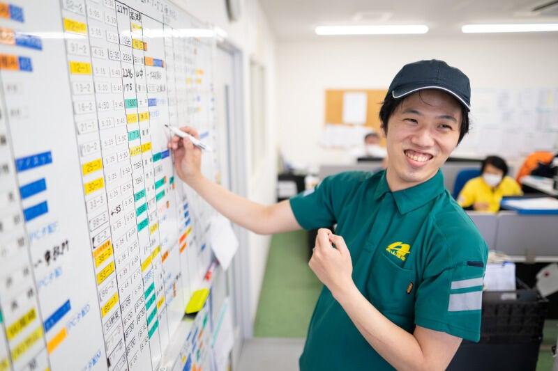 永山運送株式会社 立川営業所の仕事画像2