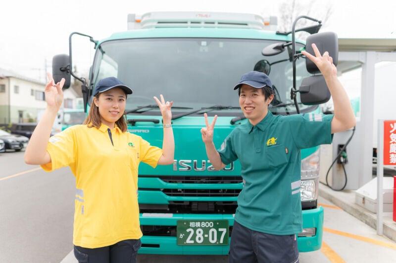 永山運送株式会社 立川営業所の仕事画像3