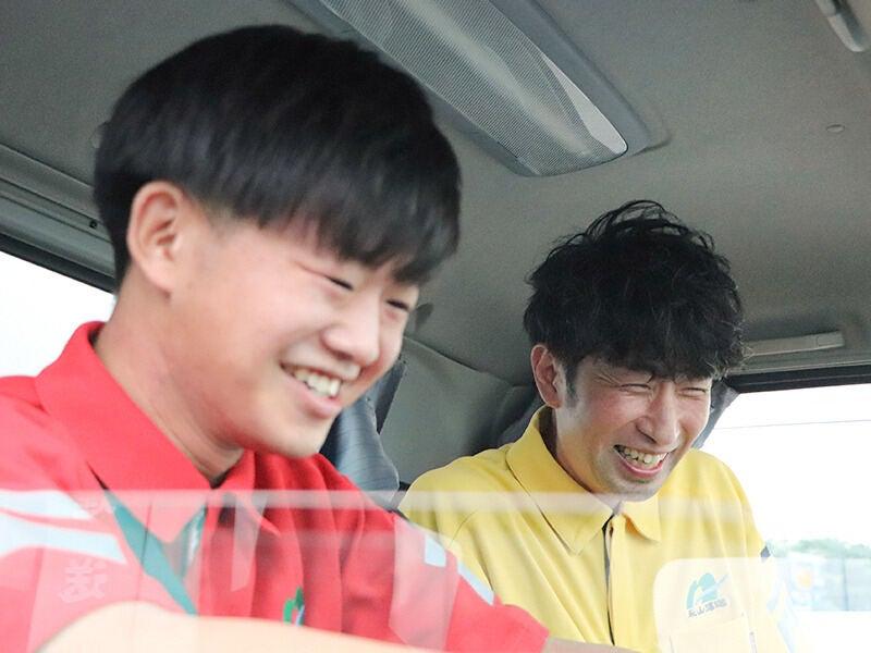 永山運送株式会社 神奈川営業所の仕事画像2